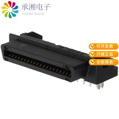 全新5175474-5正品CONN BTB HD RCPT 40POS R/A SLDR