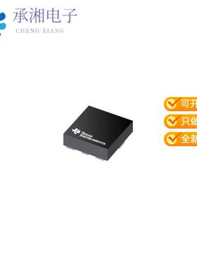 正品ADS7054IRUGR原装IC ADC 14BIT SAR 8X2QFN