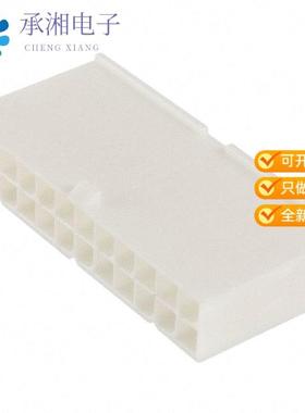 正品2-1586017-4原装CONN PLUG HSG 24POS 4.20MM