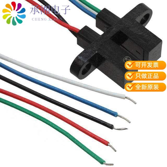 正品OPB990T11Z原装SENSOR OPTICAL 3.18MM MOD WIRE