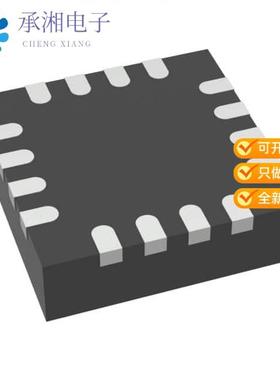 正品STUSB4761QTR原装STAND-ALONE USB PD CONTROLLER (W