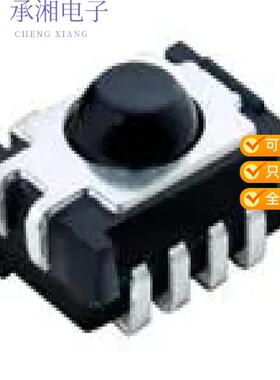 全新TSOP6438TT正品SENSOR REMOTE REC 38.0KHZ 40M