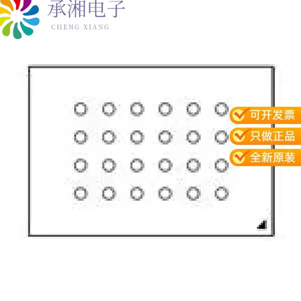 正品S25FS512SFABHB210原装IC 512 MB FLASH MEMORY