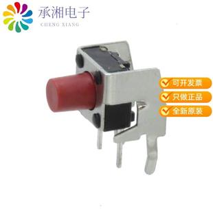 LFS原装 SWITCH TACTILE 正品 SPST 0.0 PTS645VK58