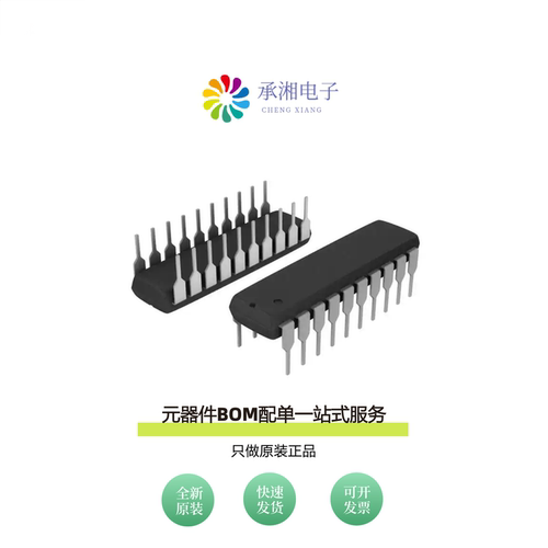 原装AD7548JNZ|AD7548AQ|AD7547LRZ