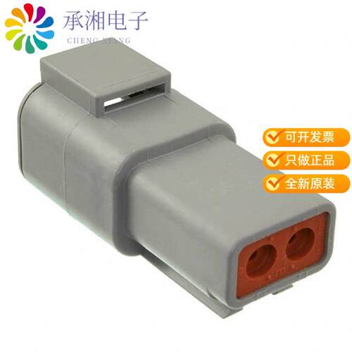 全新DTP04-2P-C015正品CONN RCPT HSG 2POS
