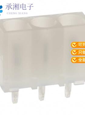 正品0010844030原装CONN HEADER VERT 3POS 6.35MM