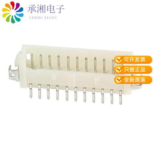 全新DF13A-11P-1.25H(21)正品CONN HEADER SMD R/A 11P