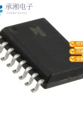正品SP202ECT-L原装IC TRANSCEIVER FULL 2/2 16SOIC