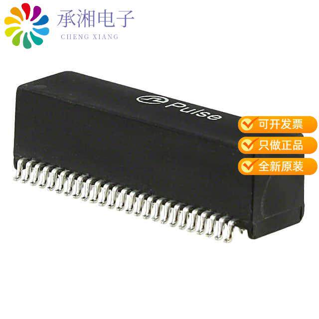 正品HX5020NLT原装TRANSFORMER MODULE GIGABIT 2PORT