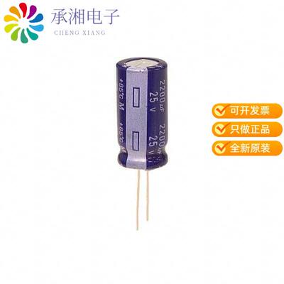 全新ECA-1EM222正品CAP ALUM 2200UF 20% 25V RADIAL