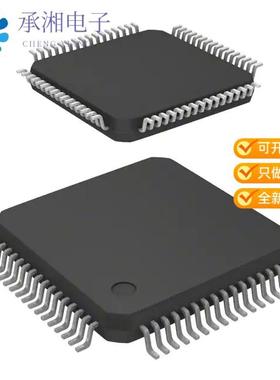 正品SPC5604BK0MLH6原装IC MCU 32BIT 512KB FLASH 64L