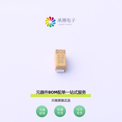 原装CA45B-A-25V-2.2UF-K|CA45B-A-25V-4.7UF-K