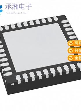 正品MKE15Z64VFP4原装IC MCU 32BIT 64KB FLASH 40HVQFN