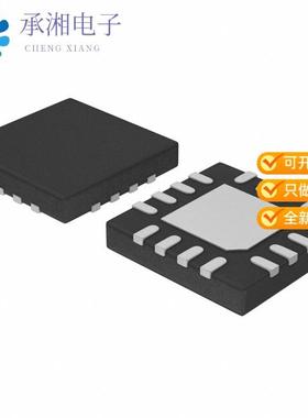 正品ADS8681IRUMR原装IC ADC 16BIT SAR 16WQFN