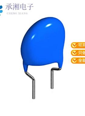 正品CK45-E3DD472ZYVNA原装CAP CER 4700PF 2KV RADIAL