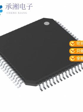 正品L99UDL01原装UNIVERSAL DOOR  IC