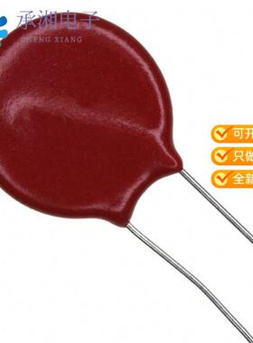 全新V250LT20AP正品VARISTOR 390V 4.5KA DISC 14MM