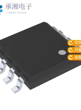 正品AT45DB021E-SHN-B原装IC FLASH 2MBIT SPI 70MHZ 8