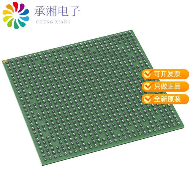 正品TDA2HGBRQABCRQ1原装IC SOC PROCESSOR