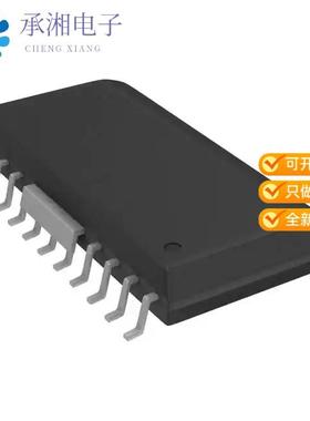 正品AD8016ARB原装IC AMP XDSL LINE DVR 24-SOIC