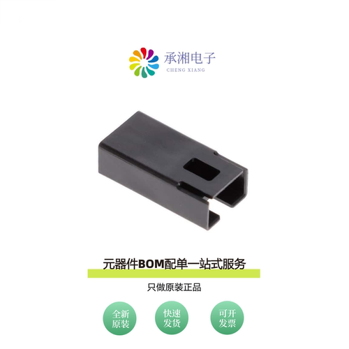 原装FLM-P21-00|FLKD-08EGFS-GCP-001|FLKD-08FGMS-GCP-215