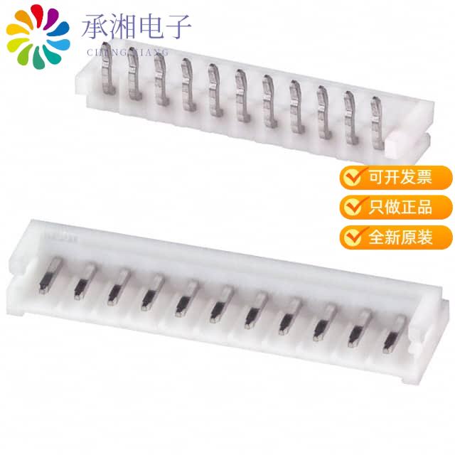 正品S11B-EH(LF)(SN)原装CONN HEADER R/A 11POS 2.5MM