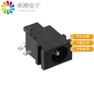 SMT TR原装 1.70X4.75MM PJ1 JACK 021 PWR 正品 CONN