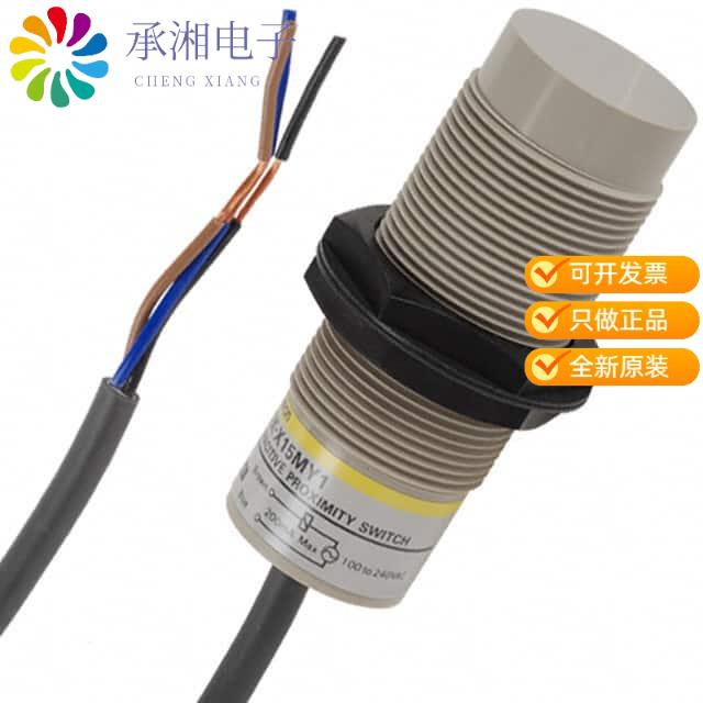 正品E2K-X15ME1原装SENSOR PROX CAP 15MM IP66 CYLIND