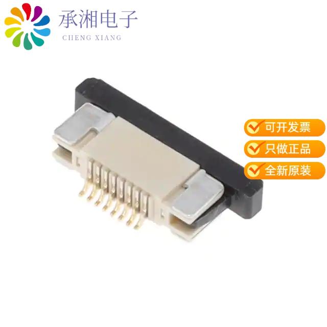 正品F32R-1A7H1-11008原装FLEX CONNECTOR, 0.50MM PIT