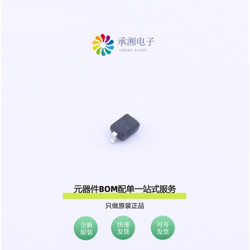 原装AD-BZT52C3V0S|AD-BZT52C3V3S|AD-BZT52C3V6S
