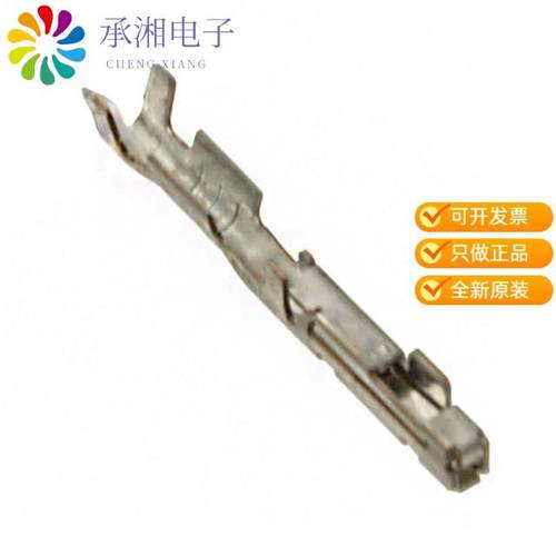 正品M34S75C4F3原装CONN SOCKET CRIMP TIN