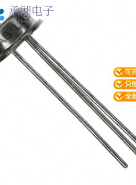 全新LM235H/NOPB正品SENSOR ANALOG -40C-125C TO46-3