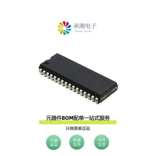 原装IS63LV1024L-12JL-TR|IS63WV1024BLL-12BLI