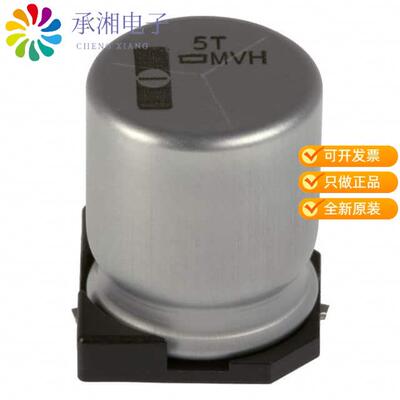 全新EMVH350ARA471MKG5S正品CAP ALUM 470UF 20% 35V SMD