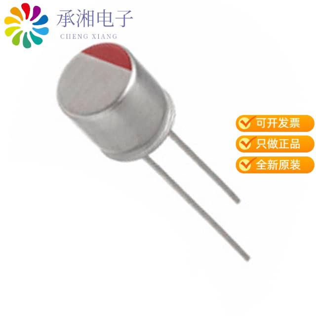 正品RL80J561MDN1原装CAP ALUM POLY 560UF 20% 6.3V T/H