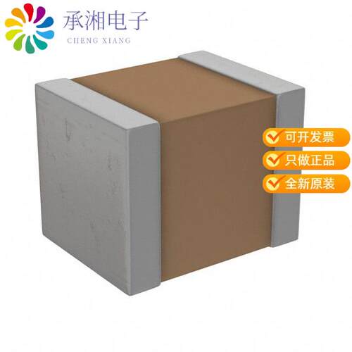 全新CGA6P1X7R1C226M250AC正品CAP CER 22UF 16V X7R 1