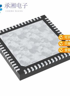 正品XVF3510-QF60-C原装IC VPU VOCALFUSION VOICE 60QFN