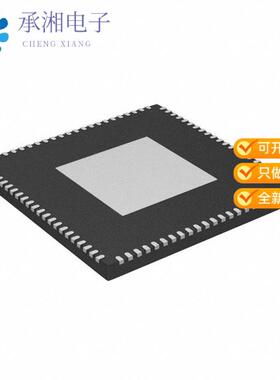 正品ADSP-BF704BCPZ-3原装IC DSP LP 512KB L2SR 88LFCSP