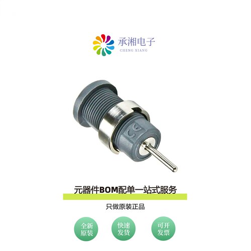 原装CT2904-8|CT2906-6|CT2906-8