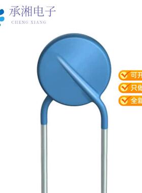 正品B59173C1130A151原装THERMISTOR PTC 55 OHM 15% D
