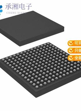 正品TMS320C5515AZCH12原装IC DSP FIXED-POINT 196NFBGA