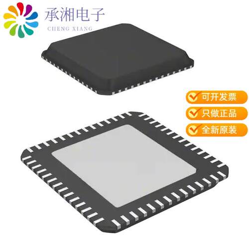 全新LAN9500AI-ABZJ正品IC USB 2.0-10/100 ETH CRTL 5