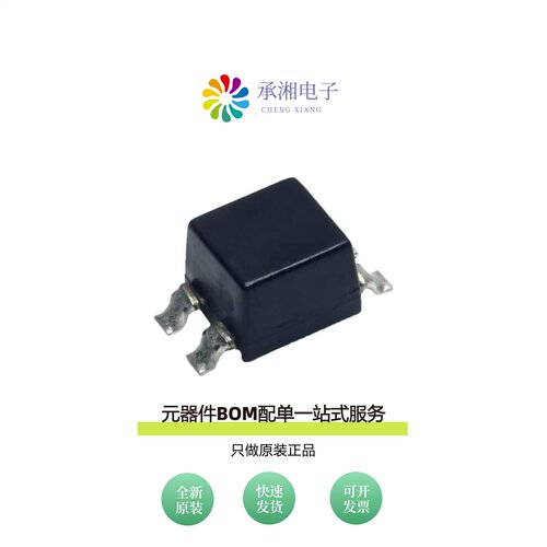 原装M-521CT|M-522CT|LF-340
