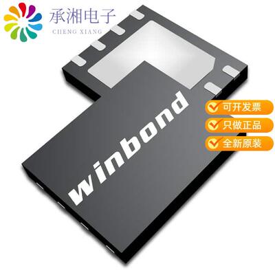 全新W9825G6JB-6I正品256MB SDR SDRAM X16, 166MHZ, IND