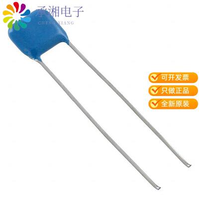全新RDER73A104K5B1H03B正品CAP CER 0.1UF 1KV X7R RA