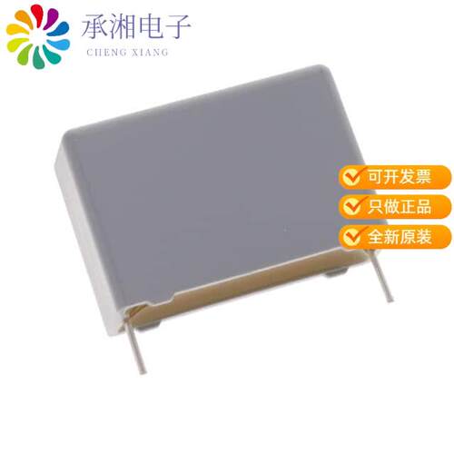 全新MKP1848530924K2正品CAP FILM 3UF 5% 1.2KVDC RAD