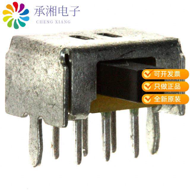 正品OS202011MA0QS1原装SWITCH SLIDE DPDT 100MA 12V