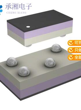 正品BALF-2690-02D3原装BALUN 2.4GHZ-2.5GHZ 4UFBGA F