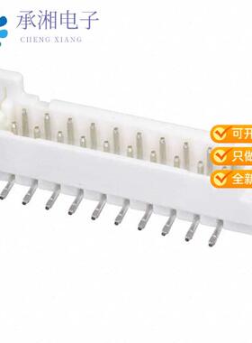全新DF11Z-20DP-2V(27)正品CONN HEADER SMD 20POS 2MM